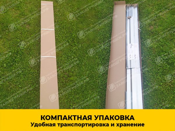 Грядка «Усиленная» оцинкованная (высота 30 см) — изображение 8